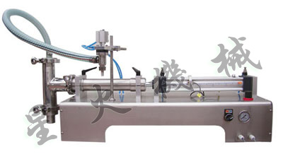 灌裝機(jī)