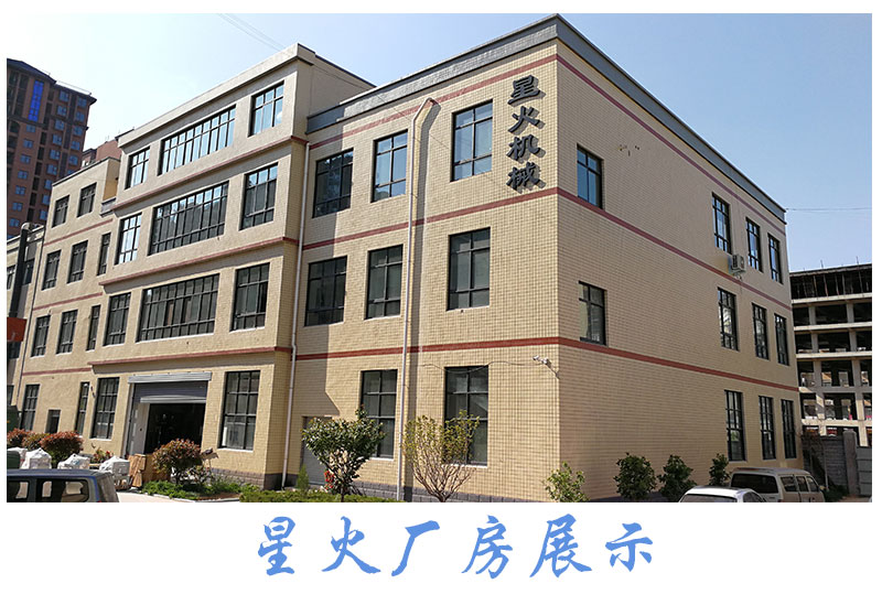 小袋醬料包裝機械設備,全自動醬料包裝生產(chǎn)線