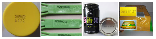 噴碼機價格